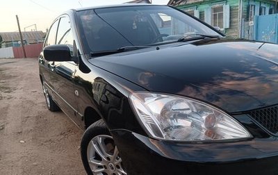 Mitsubishi Lancer IX, 2007 год, 530 000 рублей, 1 фотография