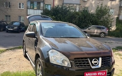 Nissan Qashqai, 2008 год, 710 000 рублей, 1 фотография