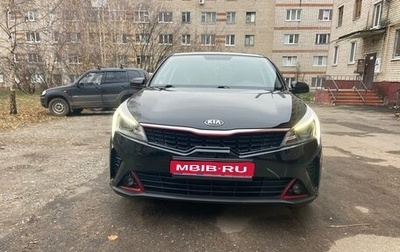 KIA Rio IV, 2020 год, 1 800 000 рублей, 1 фотография
