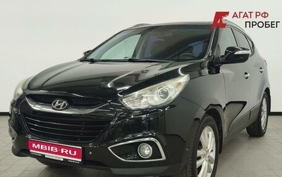 Hyundai ix35 I рестайлинг, 2012 год, 1 180 000 рублей, 1 фотография