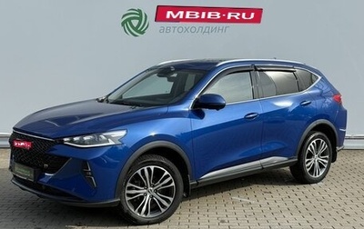 Haval F7 I, 2022 год, 2 050 000 рублей, 1 фотография