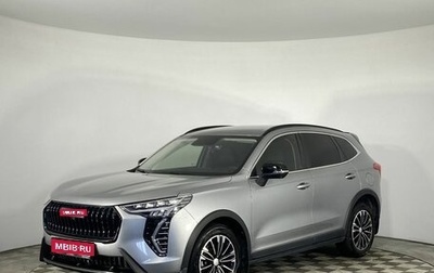 Haval Jolion, 2023 год, 1 980 000 рублей, 1 фотография