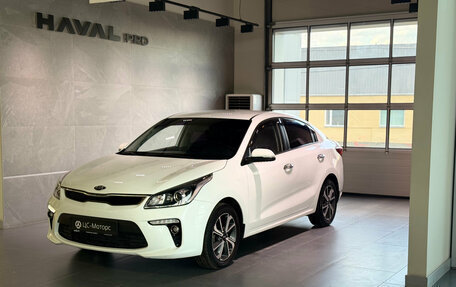 KIA Rio IV, 2018 год, 1 550 000 рублей, 1 фотография