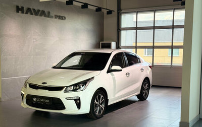 KIA Rio IV, 2018 год, 1 550 000 рублей, 1 фотография