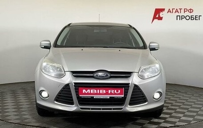 Ford Focus III, 2012 год, 690 000 рублей, 1 фотография