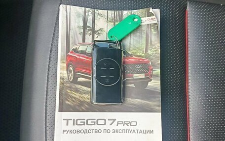 Chery Tiggo 7 Pro, 2021 год, 1 599 000 рублей, 21 фотография