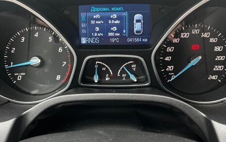 Ford Focus III, 2011 год, 1 270 000 рублей, 5 фотография