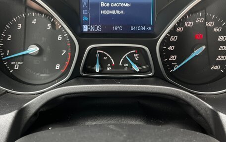 Ford Focus III, 2011 год, 1 270 000 рублей, 6 фотография
