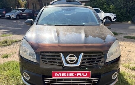 Nissan Qashqai, 2008 год, 710 000 рублей, 2 фотография