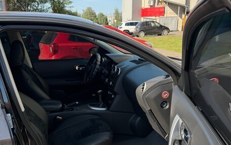 Nissan Qashqai, 2008 год, 710 000 рублей, 11 фотография