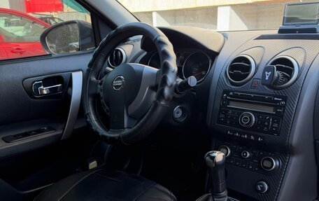 Nissan Qashqai, 2008 год, 710 000 рублей, 14 фотография