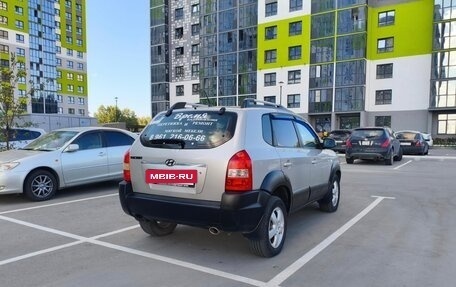 Hyundai Tucson III, 2006 год, 850 000 рублей, 15 фотография