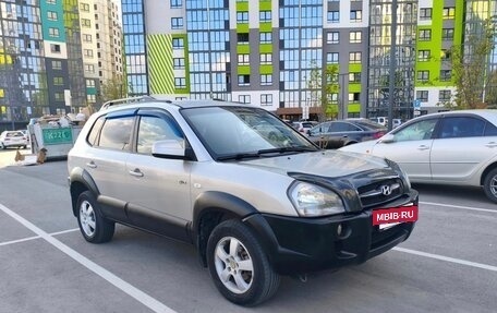 Hyundai Tucson III, 2006 год, 850 000 рублей, 14 фотография