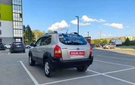 Hyundai Tucson III, 2006 год, 850 000 рублей, 16 фотография