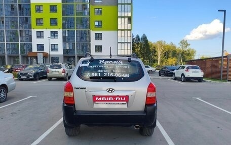 Hyundai Tucson III, 2006 год, 850 000 рублей, 17 фотография