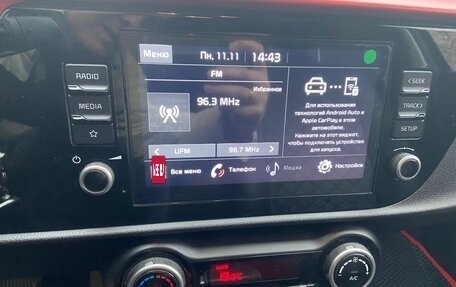 KIA Rio IV, 2020 год, 1 800 000 рублей, 12 фотография