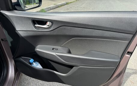 Hyundai Solaris II рестайлинг, 2019 год, 1 430 000 рублей, 10 фотография