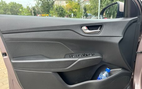 Hyundai Solaris II рестайлинг, 2019 год, 1 430 000 рублей, 22 фотография