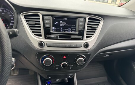 Hyundai Solaris II рестайлинг, 2019 год, 1 430 000 рублей, 27 фотография