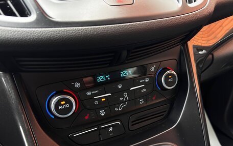 Ford Kuga III, 2017 год, 1 590 000 рублей, 26 фотография