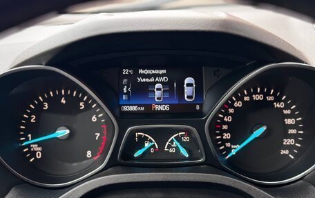 Ford Kuga III, 2017 год, 1 590 000 рублей, 27 фотография