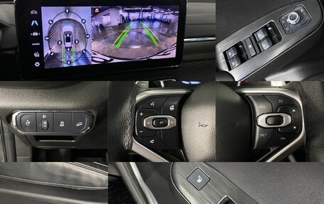 Haval Jolion, 2023 год, 1 980 000 рублей, 11 фотография