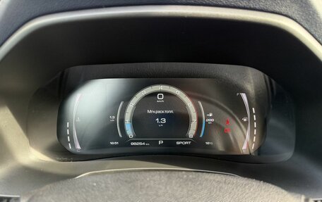 Haval F7 I, 2022 год, 2 050 000 рублей, 13 фотография
