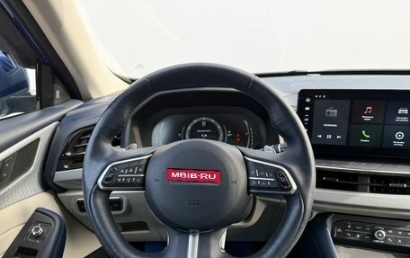 Haval F7 I, 2022 год, 2 050 000 рублей, 12 фотография