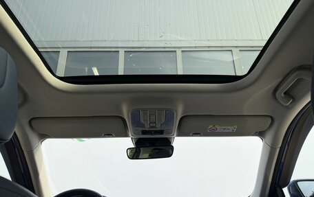 Haval F7 I, 2022 год, 2 050 000 рублей, 15 фотография