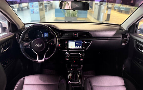 KIA Rio IV, 2018 год, 1 550 000 рублей, 13 фотография