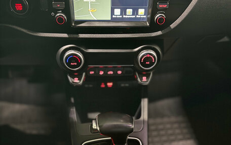 KIA Rio IV, 2018 год, 1 550 000 рублей, 10 фотография