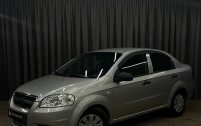 Chevrolet Aveo III, 2008 год, 359 777 рублей, 1 фотография