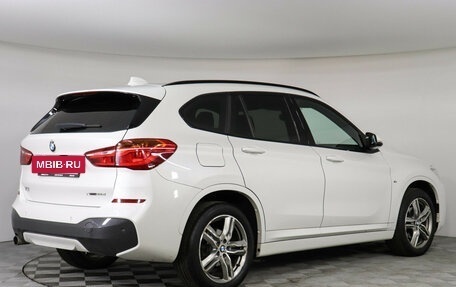 BMW X1, 2018 год, 3 110 000 рублей, 2 фотография