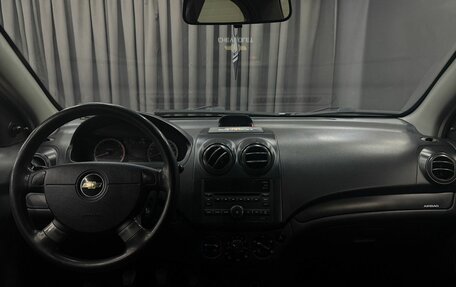 Chevrolet Aveo III, 2008 год, 359 777 рублей, 13 фотография