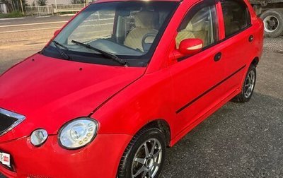 Chery QQ6 (S21), 2009 год, 170 000 рублей, 1 фотография