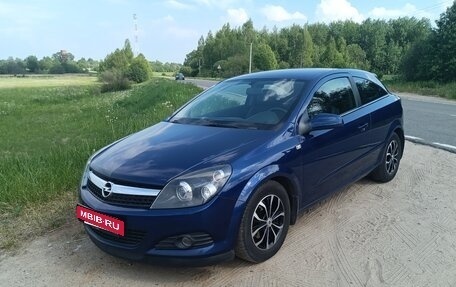 Opel Astra H, 2007 год, 500 000 рублей, 1 фотография