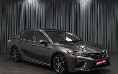 Toyota Camry, 2020 год, 2 450 000 рублей, 1 фотография