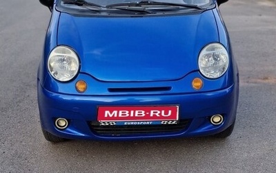 Daewoo Matiz I, 2012 год, 180 000 рублей, 1 фотография