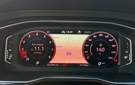 Volkswagen Jetta VII, 2021 год, 2 650 000 рублей, 13 фотография