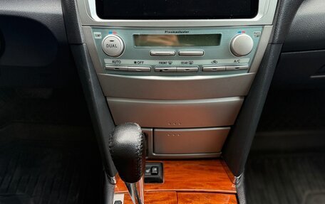Toyota Camry, 2007 год, 1 390 000 рублей, 5 фотография