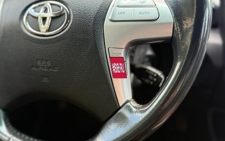 Toyota Camry, 2007 год, 1 390 000 рублей, 7 фотография