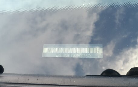 Opel Astra H, 2007 год, 500 000 рублей, 19 фотография
