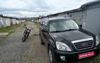 Chery Tiggo (T11), 2012 год, 510 000 рублей, 1 фотография