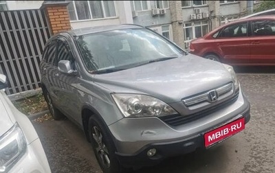 Honda CR-V III рестайлинг, 2008 год, 1 450 000 рублей, 1 фотография