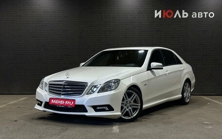 Mercedes-Benz E-Класс, 2011 год, 1 595 000 рублей, 1 фотография