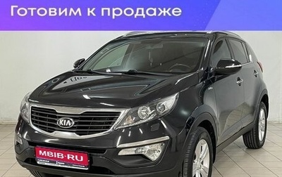 KIA Sportage III, 2013 год, 1 490 000 рублей, 1 фотография
