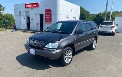 Toyota Harrier, 2001 год, 1 070 000 рублей, 1 фотография