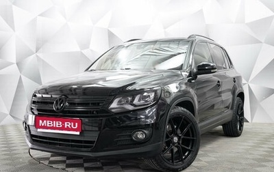 Volkswagen Tiguan I, 2013 год, 1 493 000 рублей, 1 фотография