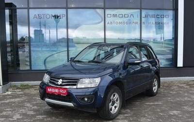 Suzuki Grand Vitara, 2014 год, 1 240 000 рублей, 1 фотография