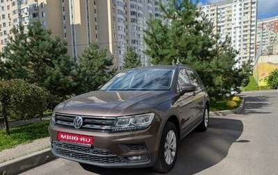 Volkswagen Tiguan II, 2019 год, 2 250 000 рублей, 1 фотография